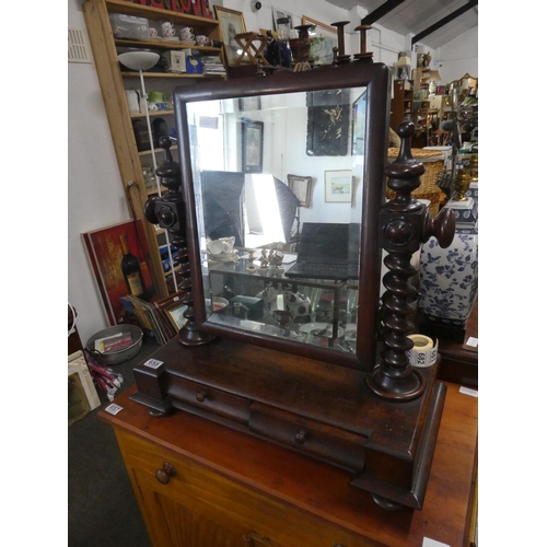 658 - A stunning antique mahogany dressing table mirror with two drawers and barley twist columns.  Approx... 