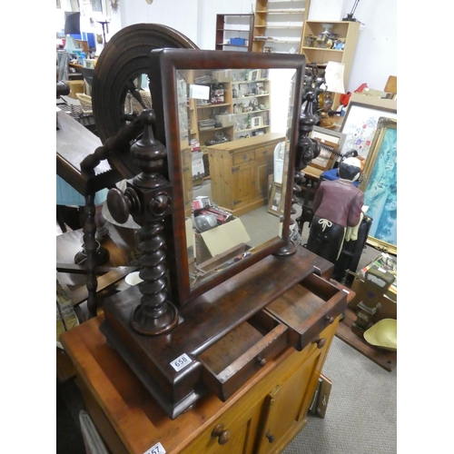 658 - A stunning antique mahogany dressing table mirror with two drawers and barley twist columns.  Approx... 