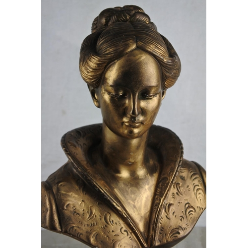 157 - An ornamental bust of a lady.  Approx 38cm.