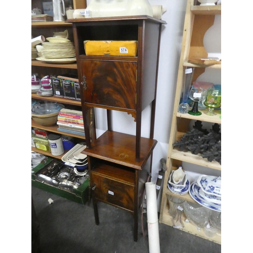 570 - A stunning pair of antique mahogany bedside lockers.  Approx 41x73x33cm.