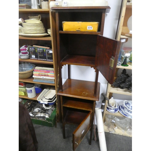 570 - A stunning pair of antique mahogany bedside lockers.  Approx 41x73x33cm.