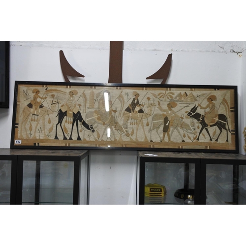 642 - A stunning framed Egyptian tapestry depicting 6 camel riders with the Giza necropolis / 3 great pyra... 