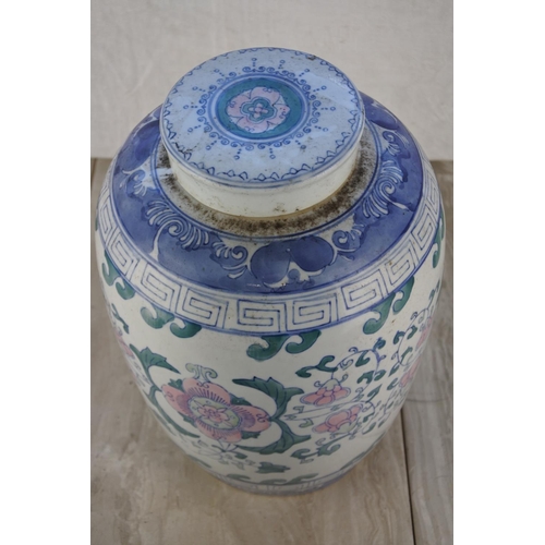 648 - A large Chinese lidded ginger jar.  Approx 33cm.