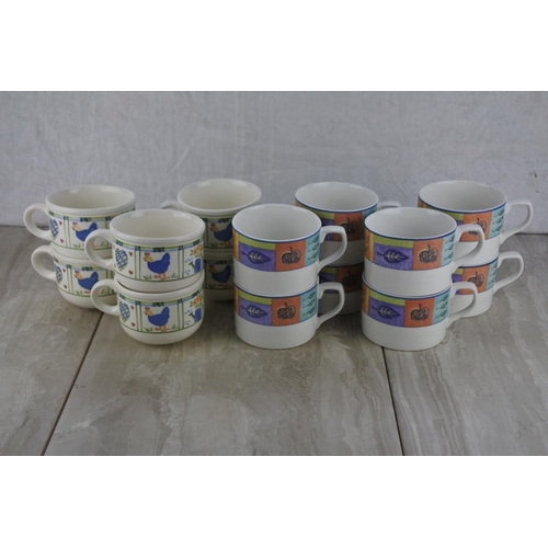 603 - A collection of various cups.