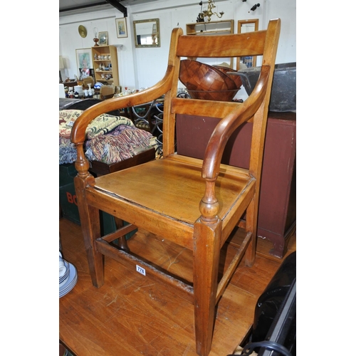 778 - A stunning antique elm carver chair.