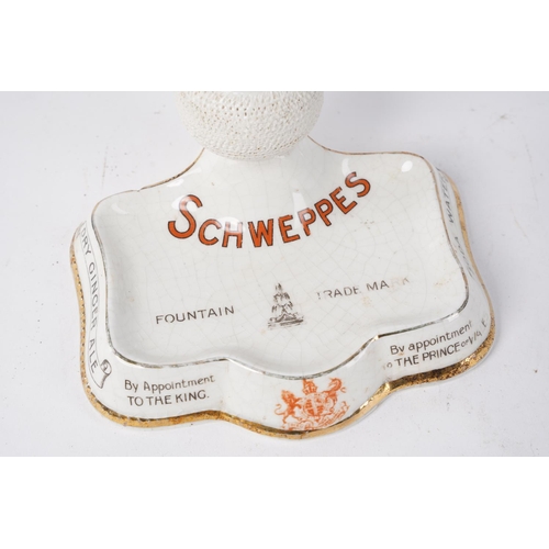 296 - A stunning antique advertisement match-striker / ashtray for Schweppes Soda Water, reading, ' Schwep... 