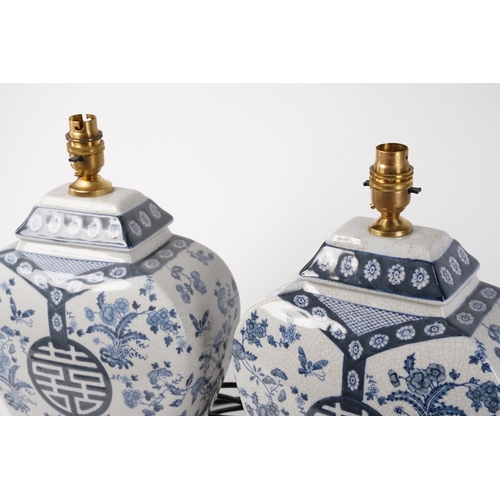 583 - A stunning pair of oriental style table lamp bases.