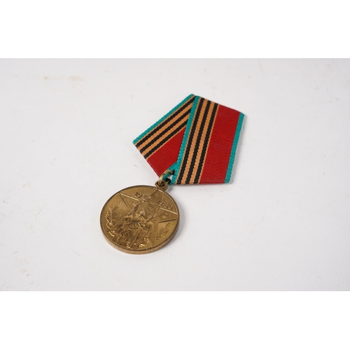 617 - A Russian WW2 Jubilee Medal 