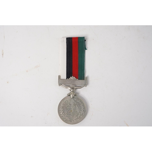 630 - A Republic of Pakistan: Republic Medal 1956
