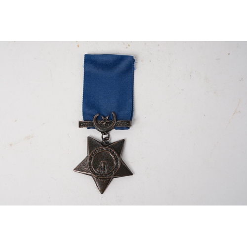 656 - A Khedive's Star medal (copy).