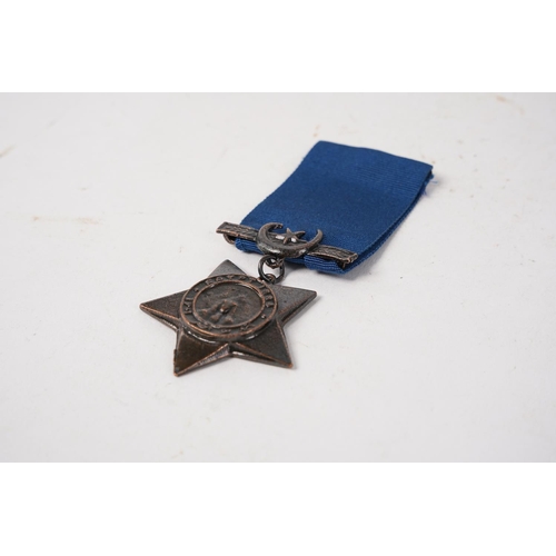 656 - A Khedive's Star medal (copy).