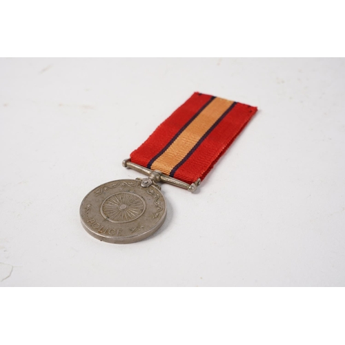 672 - A 1950 Indian Police Independence Medal.