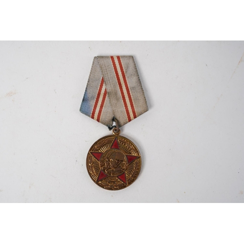 685 - A Russian/ USSR Jubilee Medal, '50 Years of the Armed Forces of the Soviet Union (1918-1968)