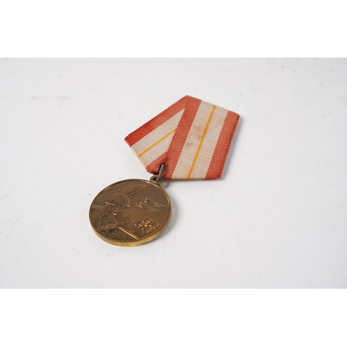 686 - A Russian/ USSR Jubilee Medal, '60 Years of the Armed Forces of the Soviet Union (1918-1978)