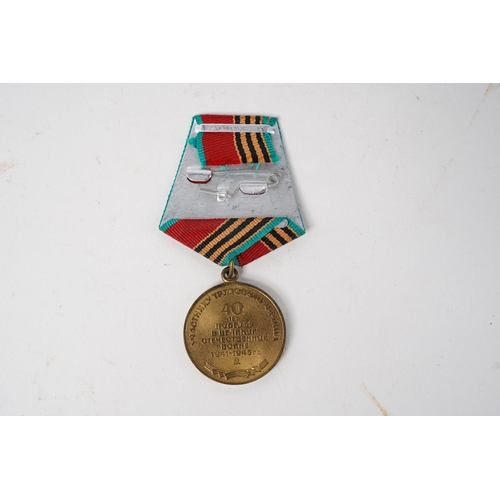 617 - A Russian WW2 Jubilee Medal 