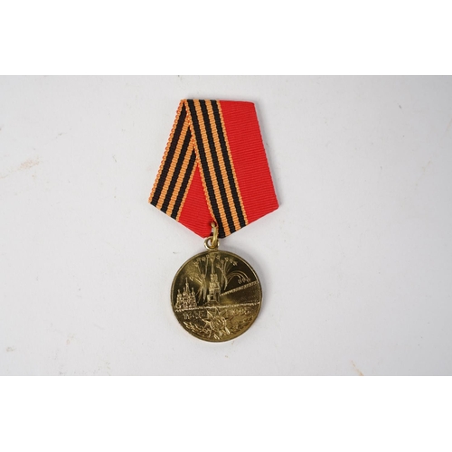618 - A Russian WW2 Jubilee Medal 