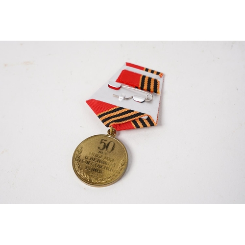 618 - A Russian WW2 Jubilee Medal 