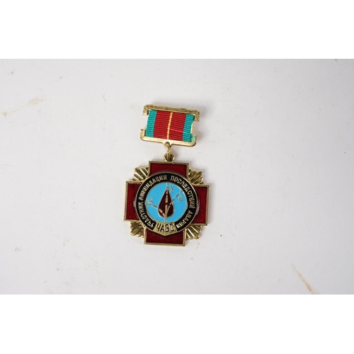 625 - A Russian/ USSR medal, 'For Service at the Chernobyl Nuclear Disaster'.