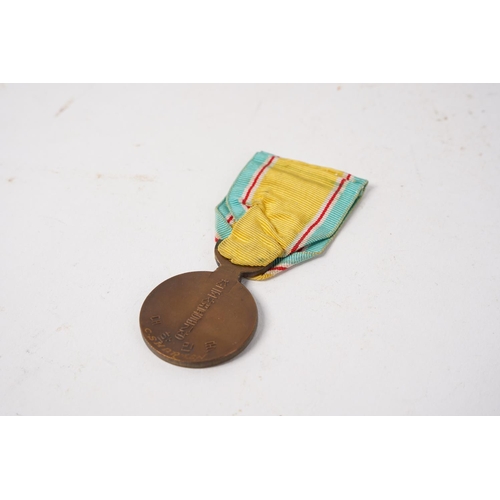 628 - A Korean War Service Medal : Republic of South Korea, engraved to rear 'C.S.Harmon'.