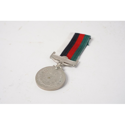 630 - A Republic of Pakistan: Republic Medal 1956