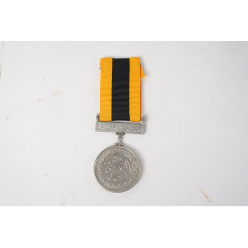 635 - A Pakistan Hijra Medal.