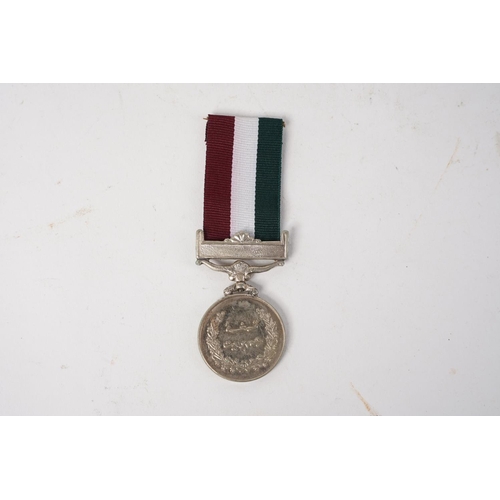 636 - A Pakistan 1988 Jamhuriat Tamgha Democracy Medal