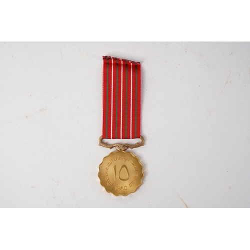 654 - An Oman 15th Anniversary Medal, 1985.