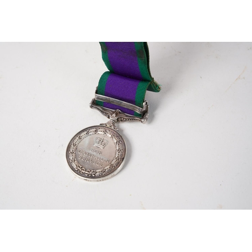 659 - A Northern Ireland General Service Medal, awarded to 24668545 PTE W WHITE UDR.