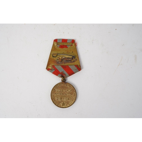 665 - A Russian/ USSR Jubilee Medal 