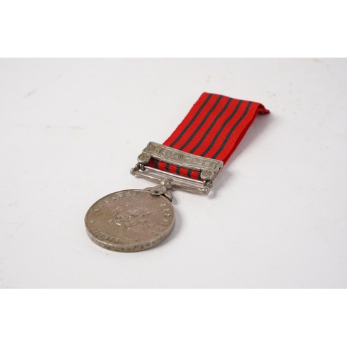 671 - An Indian General Service Naga Hills Medal.