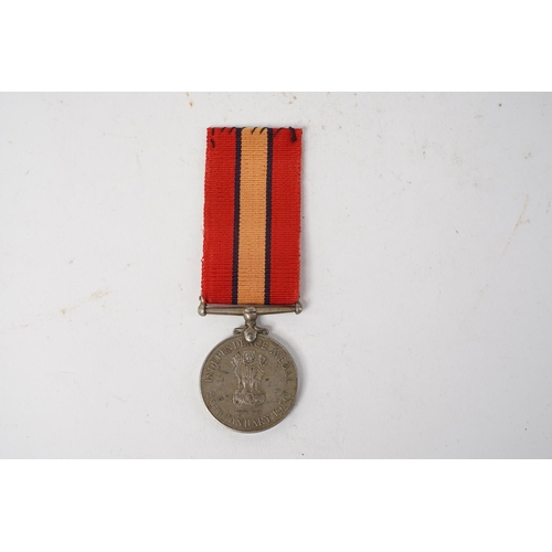 672 - A 1950 Indian Police Independence Medal.