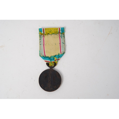 696 - A Korean War Medal.