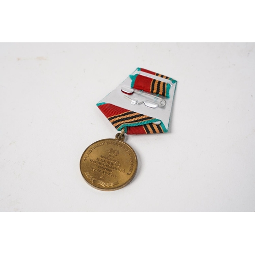 617 - A Russian WW2 Jubilee Medal 