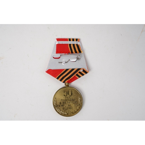 618 - A Russian WW2 Jubilee Medal 