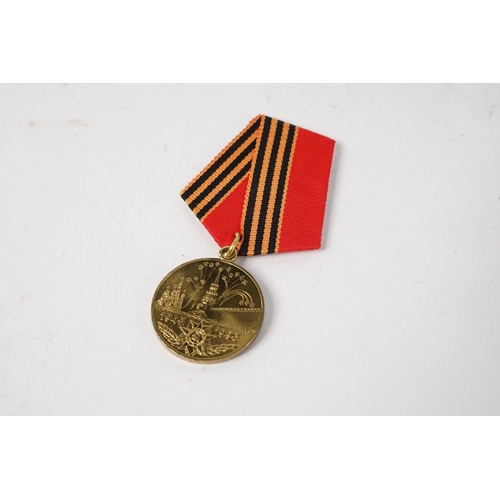 618 - A Russian WW2 Jubilee Medal 