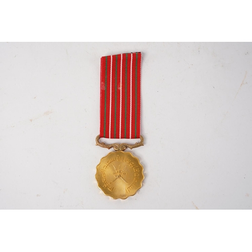 654 - An Oman 15th Anniversary Medal, 1985.