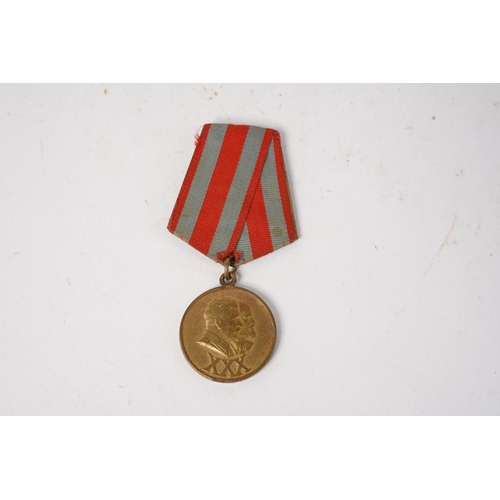 665 - A Russian/ USSR Jubilee Medal 