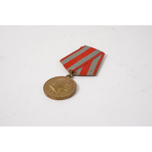 665 - A Russian/ USSR Jubilee Medal 