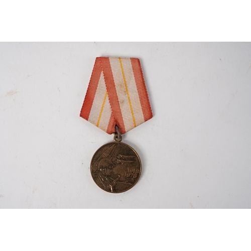 686 - A Russian/ USSR Jubilee Medal, '60 Years of the Armed Forces of the Soviet Union (1918-1978)