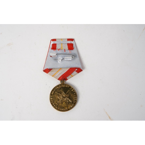 686 - A Russian/ USSR Jubilee Medal, '60 Years of the Armed Forces of the Soviet Union (1918-1978)