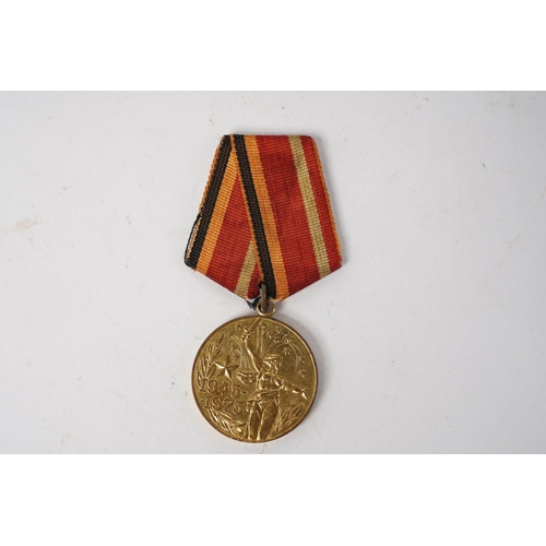 687 - A Russian/ USSR Jubilee Medal 