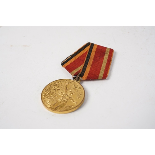 687 - A Russian/ USSR Jubilee Medal 