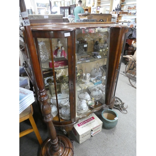 547 - A vintage china cabinet decorative panel door and glass shelves, measuring 107x115x37cm.