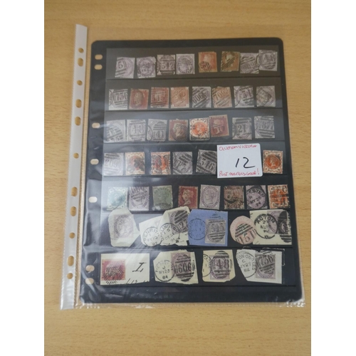 585 - A lot of Queen Victoria postage stamps.