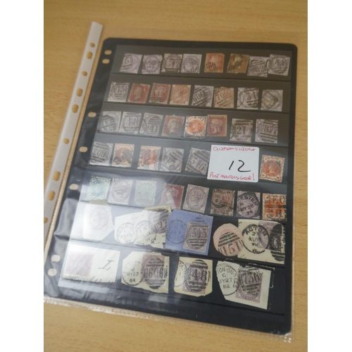 585 - A lot of Queen Victoria postage stamps.