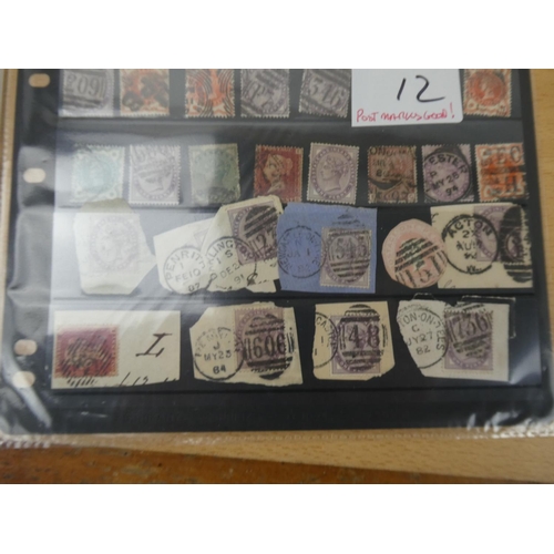 585 - A lot of Queen Victoria postage stamps.