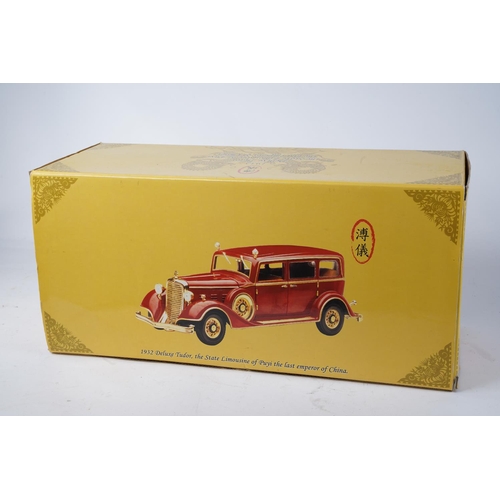 707 - A boxed Sun Star 1932 Deluxe Tudor, the State Limousine of Puyi the Last Emperor of China.