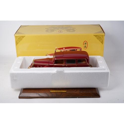 707 - A boxed Sun Star 1932 Deluxe Tudor, the State Limousine of Puyi the Last Emperor of China.