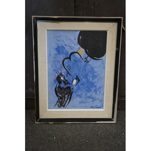 125 - A framed limited edition print 'Moses received the Tablets of Law' by Marc Chagall, measuring 24x34c... 