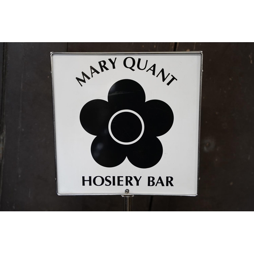 127 - A vintage Mary Quant Hosiery Bar shop display, measuring 125cm in height.